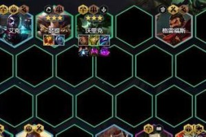 玉顶之弈攻略（掌握关键装备，制胜天下！）