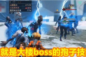 明日之后控制大楼副本攻略（掌控高楼大厦，成为生存专家！）