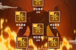 《火影垃圾技能大全图鉴攻略》（探索火影世界中那些不太出众的技能，并揭示其潜在价值）