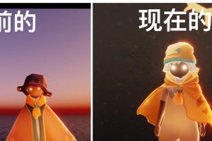 光遇魔法季斗篷实装效果一览（从颜值到属性，全面了解魔法季斗篷的实战价值）