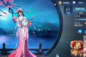 蟑螂出装铭文推荐攻略（提升蟑螂作战能力，让你无敌压制！）