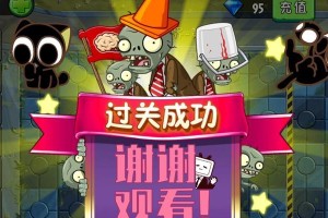 未来世界的攻略指南（从科技到社会变革，用“攻略”揭开未来世界的面纱）