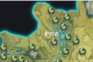 探秘原神完整须弥地图攻略（挖掘秘境，抢先一步，解锁全新冒险）
