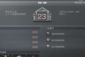 明日之后2023端午节活动一览（玩转游戏，共度佳节）