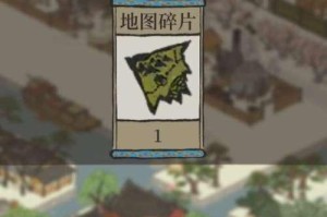江南百景图西域商人刷法全攻略（以游戏为主，让你轻松刷满江南百景图西域商人）