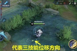 爱神出装铭文攻略大全（打造强力爱神装备，全方位提升输出能力）