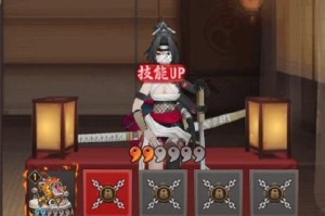 海忍秘闻打法阵容攻略（打造最强海忍阵容，畅享最佳游戏体验）