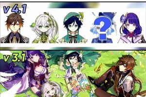 原神6选1攻略指南（探索原神世界，打造最优阵容，成为旅行家中的终极战士）