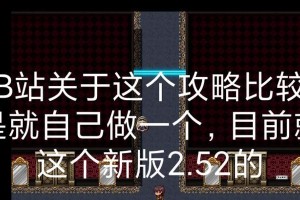 剑圣符文出装攻略（剑圣符文搭配、出装顺序和技巧一网打尽）