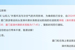 腾讯全民海战攻略（掌握关键技巧，称霸海战之王！）