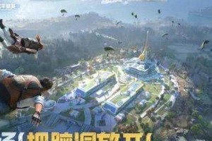 和平精英绿洲怎么弄手雷,绿洲战场手雷生成与投掷技巧解析
