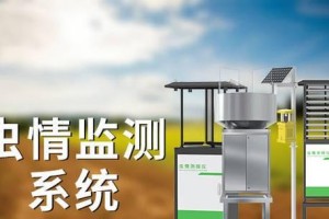 以害虫天赋出装攻略大全最新（玩转害虫天赋，打造无敌装备！）