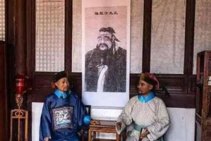攻略官居几品贾府，成就锦绣人生（官居贾府的关键步骤与技巧，让你跻身权贵之列）
