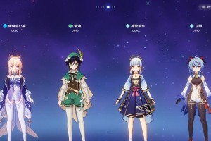 冈布奥血狼攻略（探索冈布奥之谜，化解血狼的危机）