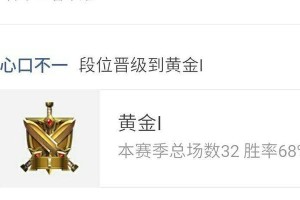 庄周（打造最强庄周，带你征战沙场）