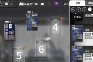 《明日方舟》无序矿区等级8低配攻略（如何在无序矿区等级8低配情况下顺利通关？）