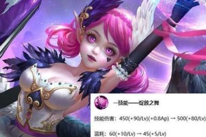 深入解析虞姬的3技能时机攻略（揭秘虞姬3技能释放的最佳时机和策略）