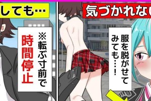 揭秘《以恶女传说EXO》攻略秘籍（堪比七国之王，魅力无法抗拒）
