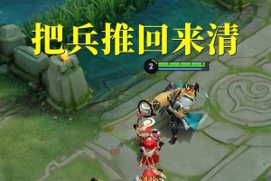 边境模式下的苏烈出装攻略（为你揭秘苏烈边境模式下的最佳装备搭配，让你在战场上如虎添翼！）