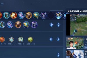 暗信打狂铁出装攻略（掌握关键技巧，提升战斗力）