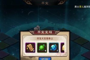 攻略指南（全面解析琅琊榜手游各国家剧情与玩法，助你成为真正的琅琊探长！）