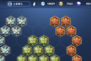 新手婉儿出装铭文攻略（玩转婉儿，掌握最佳出装与铭文选择）