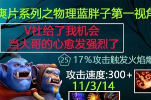 《刀圈TD神灵出装攻略》（尽握神灵之力，创造无敌之刀圈战队）