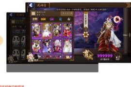 阴阳师30级练什么,阵容搭配与提升攻略