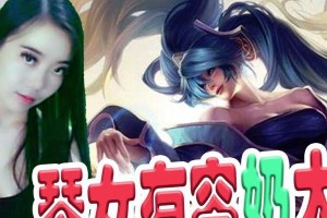《琴女出装攻略》（让你成为最强琴女的装备指南）
