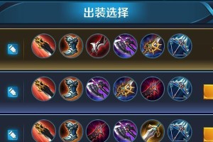 《天天模拟器猴子出装攻略》（探索最强猴子装备搭配，无往不利！）