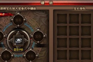 沙巴克传奇游戏攻略全揭秘！（沙巴克传奇游戏攻略详解，助你成为顶尖玩家！）