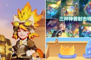 传说对决亚瑟出装攻略（超详细攻略带你了解亚瑟的出装技巧）