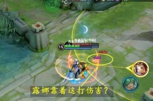 嬴政快速清线教程（王者荣耀英雄嬴政如何快速清线？以及最佳出装攻略！）