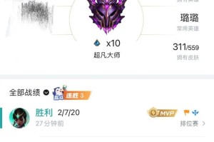 辅助卡尔玛出装打法攻略（卡尔玛辅助装备选择和技巧解析）