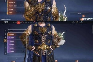 掌握永劫无间双截棍连招技巧（详解双截棍连招招式及注意事项）