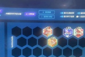 《盲僧手游单人出装攻略》（掌握最强盲僧出装搭配，轻松制霸战场！）