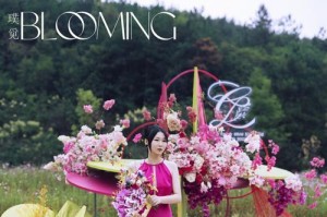 《摩尔庄园手游》蝴蝶兰获得攻略（轻松掌握蝴蝶兰的获取方法，成为花园大师！）